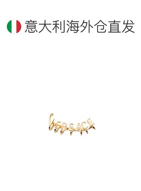 1h可退 欧洲直邮versace 女士 创意手链
