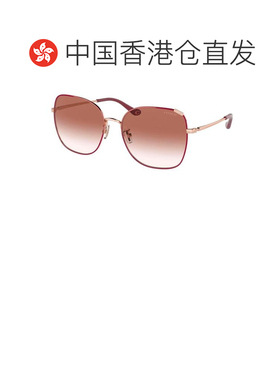 香港直邮Coach 蔻驰 女士 -sunglasses 太阳镜 HC713394038D配饰