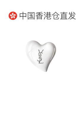 香港直邮YSL圣罗兰偏心护手霜50ml肖战同款保湿滋润修护轻盈正品