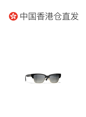 香港直邮CHANEL 女士眼镜 CH5558C622S6 CO 灰色 【付后1h可退】