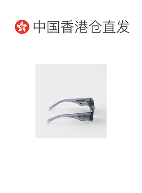 香港直邮Prada 全框太阳镜 SPR09ZE17TC054普拉达配饰