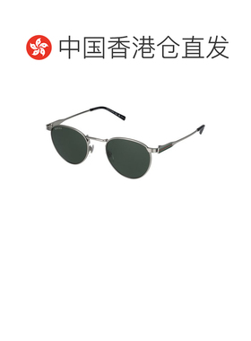 1h可退 香港直邮Gucci 古驰 男士 全框太阳镜 GG1875S metal金属