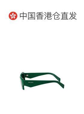 1h可退 香港直邮Prada 普拉达 男士 徽标太阳镜 PR27ZS green绿色