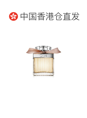 香港直邮Chloe 蔻依 同名经典女士浓香水 75ml正品