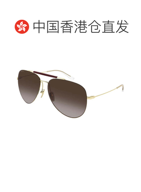 香港直邮Gucci古驰女士太阳镜 【付后1h可退】