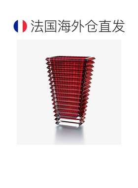 欧洲直邮Baccarat巴卡拉 Eye红色水晶波浪纹理花瓶水晶花