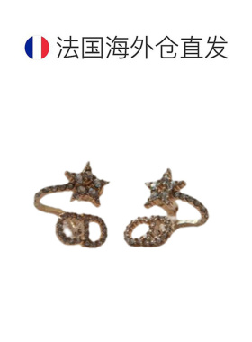 自营 欧洲直邮Dior迪奥女士耳环耳钉镀金金属镶嵌【付后1h可退】