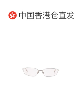 1h可退 香港直邮Balenciaga 巴黎世家 男士 粉色太阳眼镜 812822T