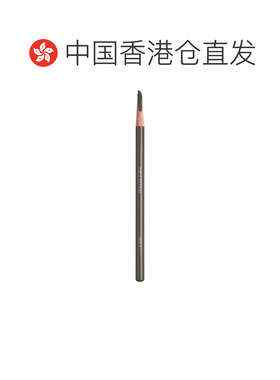 香港直邮shu-uemura植村秀 砍刀眉笔灰棕色#02 4g眉粉眉笔正品