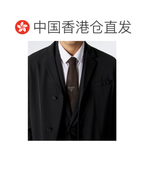 香港直邮Prada普拉达Re-Nylon男士领带/领结 【付后1h可退】