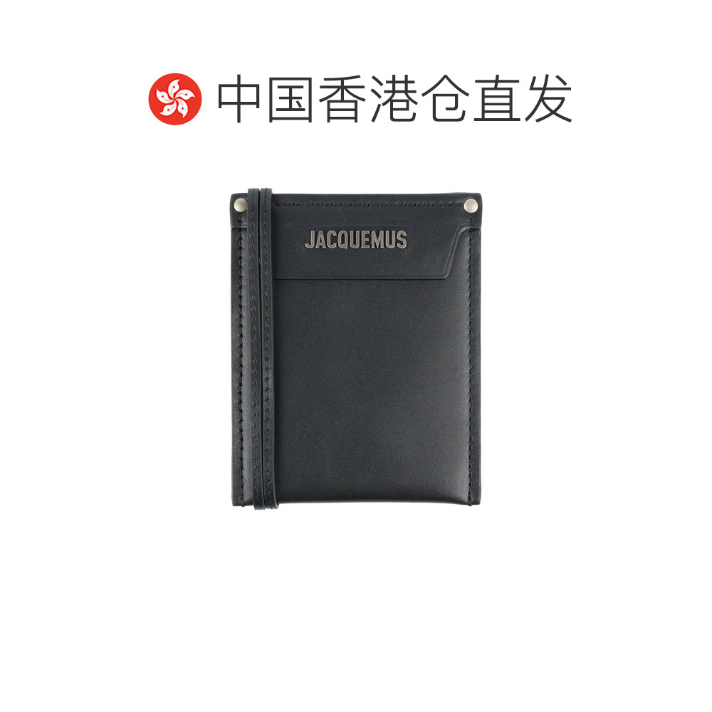 香港直邮Jacquemus 男士 小包 black黑色 舒适时尚,淘宝优惠券,粉丝福利购,淘宝优惠卷