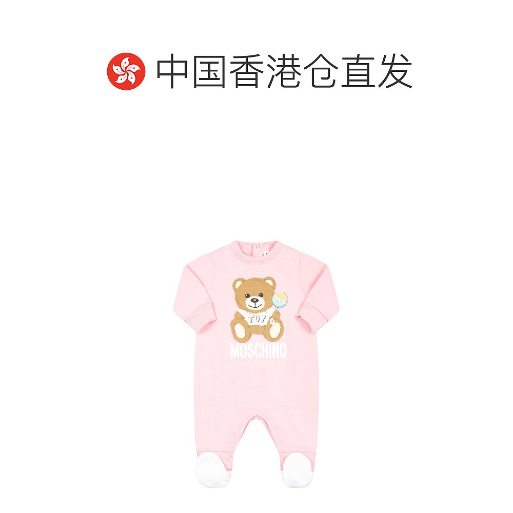 香港直邮Moschino 徽标连身衣 MNY03XLCA1950209 - 图1