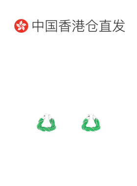 香港直邮BOTTEGA VENETA 女士项链 657438V507C3708支付后1h可退