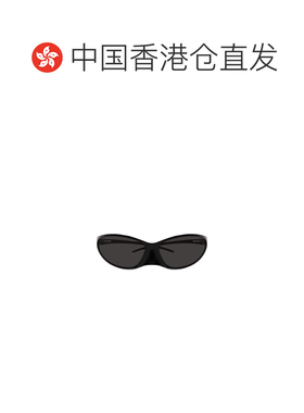 香港直邮Balenciaga 几何太阳镜 BB0349S巴黎世家