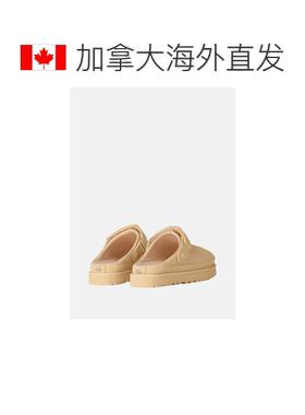 Pale Buttercup Women's Goldenstar Clog女鞋