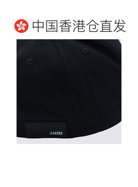香港直邮AMIRI 男士帽子 AM426HE0100002 【付后1h可退】
