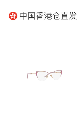 1h可退 香港直邮PRADA 女士太阳镜 PR63YV14A1O1 AW2025 粉红色 P