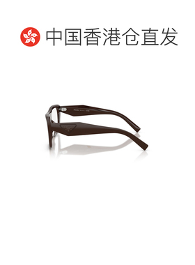 1h可退 香港直邮Prada/普拉达 女士 全框眼镜 26SS