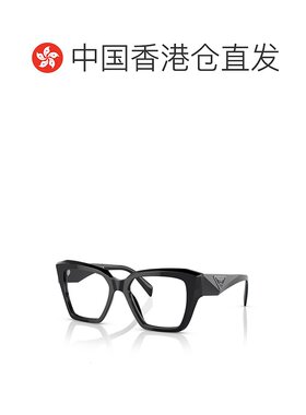 1h可退 香港直邮Prada 普拉达 女士 徽标平光镜 PR09ZV black黑色