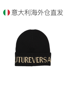 欧洲直邮Versace Jeans Couture 男士帽子 79YAZK【付后1h可退】