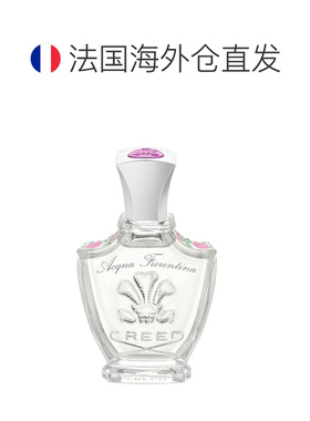 欧洲直邮Creed佛罗伦萨之水女士浓香水EDP馥郁芬芳留香自然3正品