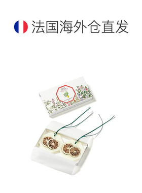 欧洲直邮Carriere Freres法国植物学家全系列香薰蜡片柠檬薰衣草