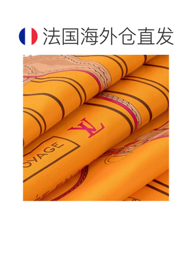 欧洲直邮自营LV路易威登 Carre My Neverfull 90女【付后1h可退】