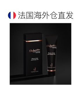 欧洲直邮Soberbia索泊伊氨基酸洗面奶洁面乳120ml清洁毛孔紧正品