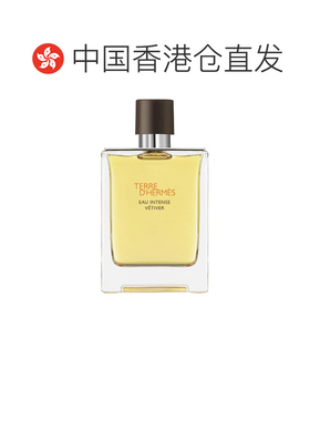 香港直邮Hermes爱马仕香水大地馥郁香根草中性木质调浓香氛正品