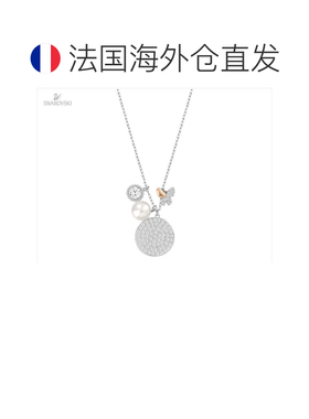 欧洲直邮Swarovski施华洛世奇Cute镀铑密镶圆盘珍珠蝴蝶星星项链