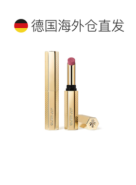 欧洲直邮娇兰 亲亲花漾柔雾细管唇膏 N°815 TENDER LILAC 1正品