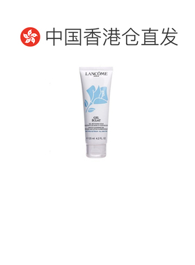 香港直邮lancome兰蔻 蓝玫瑰新清滢洁面乳 蓝色新版125G告白正品