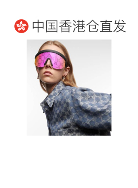 1h可退 香港直邮Gucci 古驰 女士 面具太阳眼镜 000919 colorful
