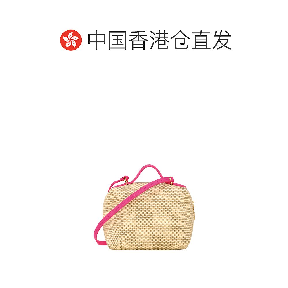 香港直邮Longchamp LE PANIER PLIAGE 徽标斜挎包 10187HCE - 图1