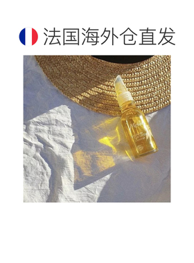 欧洲直邮Melvita蜜葳特 有机胡萝卜精华油50ml滋润 告白礼物正品