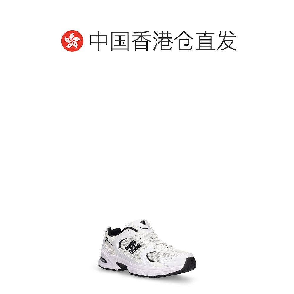 香港直邮New Balance  女士 530运动鞋 - 图1