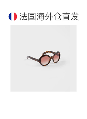 自营欧洲直邮PRADA普拉达 Shadowplay女士粉色渐变镜片醋酸纤维太