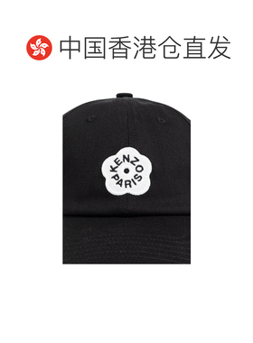 香港直邮25FW 花朵徽标棒球帽 Men 【付后1h可退】