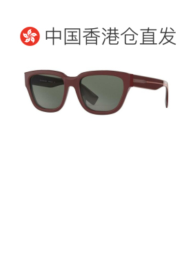 1h可退 香港直邮Burberry 巴宝莉 女士 -sunglasses 太阳镜 MAMMO