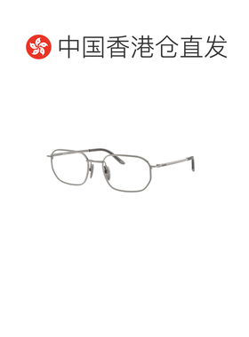 1h可退 香港直邮Prada/普拉达 男士 全框平光镜 26SS