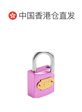 Balenciaga BB挂锁吊坠/钥匙扣 8562142A【付后1h可退】