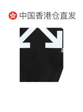 香港直邮24SS 黑白色箭头印花口罩 Men面罩 【付后1h可退】