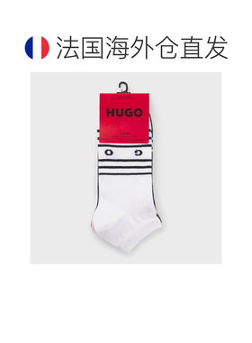 自营欧洲直邮HUGO BOSS雨果 男士白色/黑色色棉混纺条纹隐形袜三
