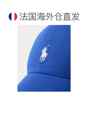 自营欧洲直邮Ralph Lauren拉夫劳伦 男士皇家蓝/白色棉质刺绣棒球