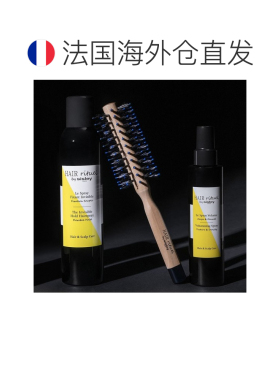 欧洲直邮Sisley希思黎隐形定型喷雾 250ml 定型防毛躁柔软自正品
