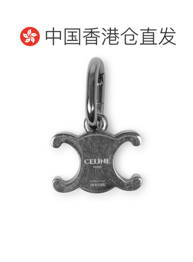 1h可退 香港直邮CELINE 女士项链 B101L6BRA36SI SS2026 银色 CEL