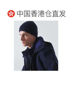 香港直邮Zegna 杰尼亚 男士 罗纹针织羊绒小便帽【付后1h可退】