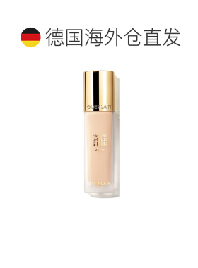 欧洲直邮娇兰 金钻修颜哑光养肤粉底液 新版正品天鹅绒