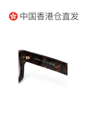 1h可退 香港直邮Tom Ford 汤姆 福特 男士 FAUSTO 太阳镜 FT07115