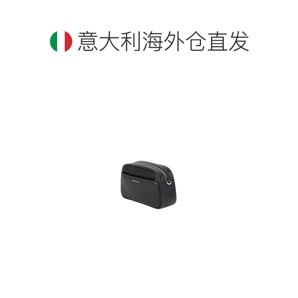 欧洲直邮michael kors 女士 单肩包,淘宝优惠券,粉丝福利购,淘宝优惠卷